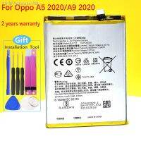 Battery Oppo Phone A5 2020 bawjls159