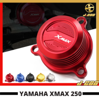 Yamaha XMax 125 250 300 X-MAX XMax อะไหล่ CNC ดัดแปลงน้ำและน้ำมันถังไส้กรองน้ำมันเชื้อเพลิงระบายความร้อนฝาครอบแผ่