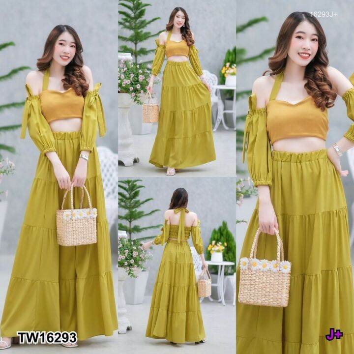 Garden Clothes ชุดเซ็ท เซท 3 ชิ้น เสื้อเกาะอก + ปลอกแขน + กระโปรง สี