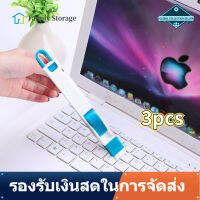 【Clearance】【ราคาถูกสุด】2 Window Cleaner in 1 ทำความสะอาดแปรงพร้อมที่ตักผงคีย์บอร์ดมุมหน้าต่างห้องครัวสล็อตที่กวาดฝุ่น - INTL