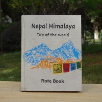 Nepal LOKTA Himalayan forest plant handmade paper notebook medium size