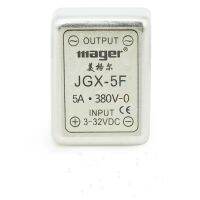 รีเลย์5a คุณภาพสูงแบบ Ssr Dip Dc-Ac 2ชิ้นควบคุมแบบ Solid State Dc 5a Ac Dc-Ac 380a Jgx-5f