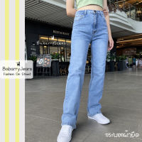 [พร้อมส่ง] Babarryjeans ยีนส์ทรงกระบอก ผ้ายีนส์ยืด เอวสูง ยีนส์เรียบ วินเทจ สียีนส์ฟอกอ่อน