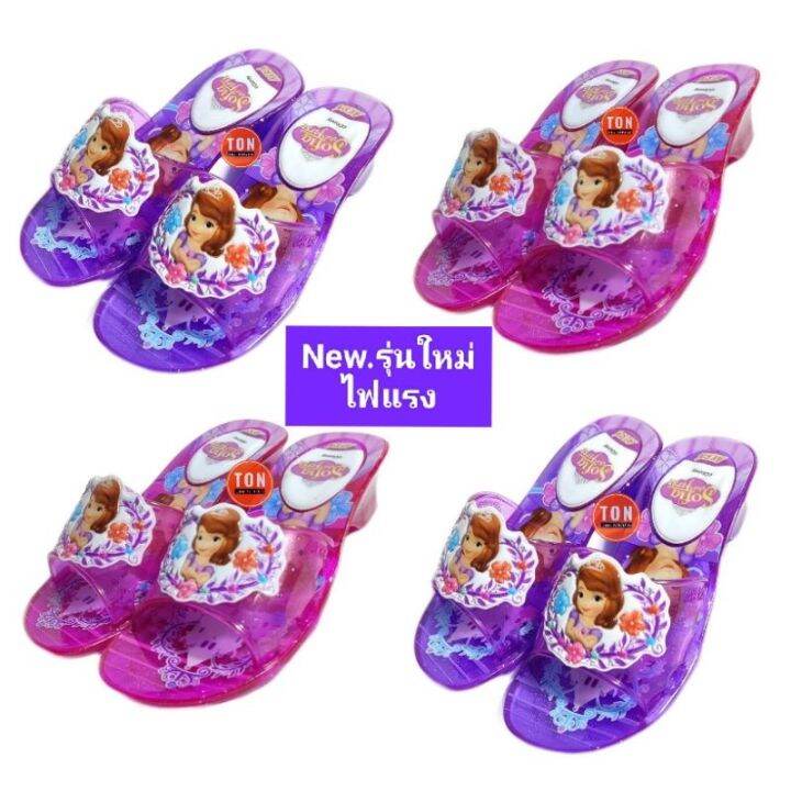 Glass Shoes With Lights Children's Princess Sofia High Heels For