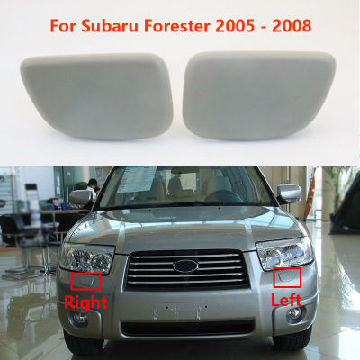 1คู่สำหรับ Subaru Forester MK2 2005 2006 2007 2008ไฟหน้าไฟหน้าเครื่องซักผ้าหัวฉีดสเปรย์ฝาครอบ OEM 86636SA240 86636SA230