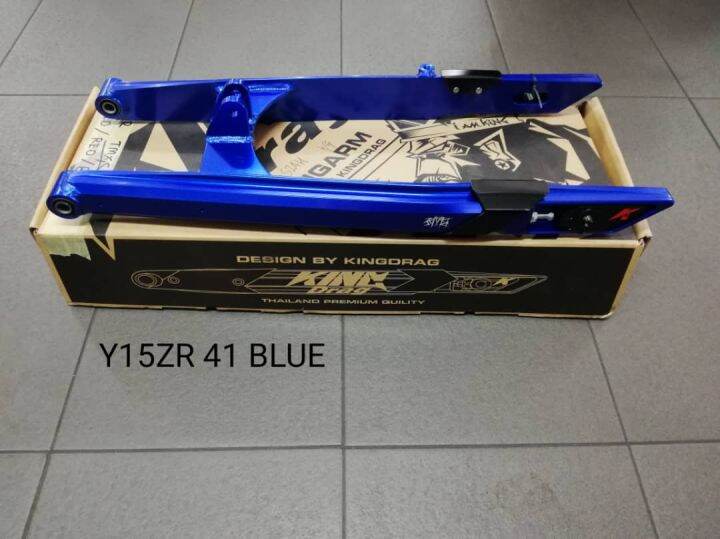 YAMAHA Y15ZR SWING ARM KING DRAG 41 KD Lazada