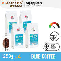 เมล็ดกาแฟคั่ว Blue Coffee by NLCOFFEE (250กรัม 4แพ็ค) กาแฟ อาราบิก้า100%