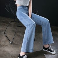 CDO DaDulove (6 Color) 2022 New High Waist Fashion Loose Jeans New Wide Leg Pants Niche plus Size Womens Clothing