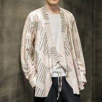 M-5XL Plus Size Mens Kimono Jackets Cardigan Lightweight Casual Blends Long Sleeves Open Front Outwear Collarless Shirt XXXXXL