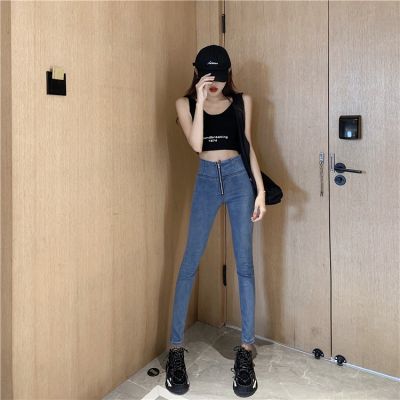 Womens Korean High Waist Jeans Stretch Long Ulzzang Denim Pants