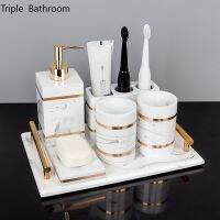 ☌◘ Nordic Natural Resin Lotion Bottle Mouth Cup Soap Dish Toothbrush Holder Tissue Box Cotton Swab Box Tray Washing Tools Set