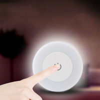 【TaroBall】Magnetic LED Touch Night Light Pat Light Strip Lighting Cabinet Battery Powered Closet Wall Lamp Emergency Lamp Tail Box Lamp