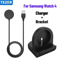 ☈✌ Kabel ładowarki do Samsung Galaxy Watch 5 4 LTE klasyczny zegarek 3 aktywny 2 ładowarka USB szybka ładowarka Samsung Smartwatch uchwyt ładowarki