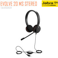 หูฟัง Jabra Evolve 20 MS Stereo