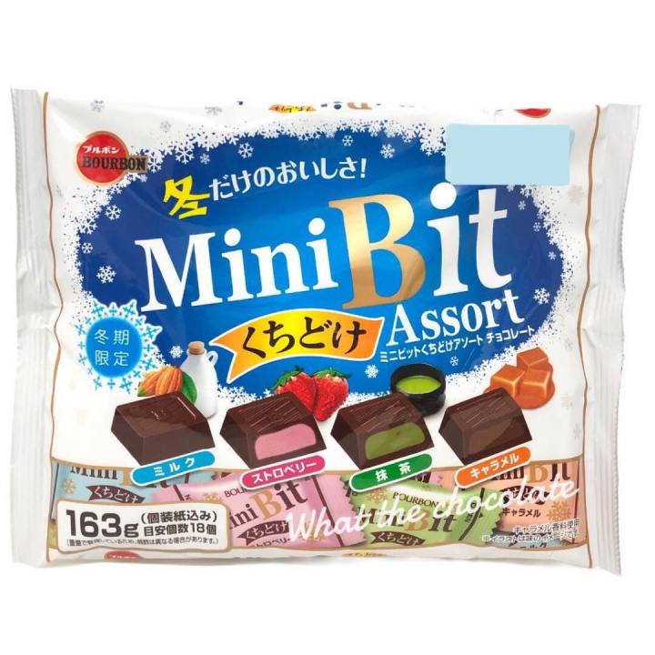 mini-bit-assort-chocolate-ช็อคโกแลตรวม-4-แบบ-มีแค่ในฤดูหนาวของญี่ปุ่น