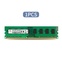 เดสก์ท็อปหน่วยความจำคอมพิวเตอร์ ZVVN 8GB DDR3 1866 (PC3 14900) 2RX8 CL10 DIMM RAM 1.5V รุ่น