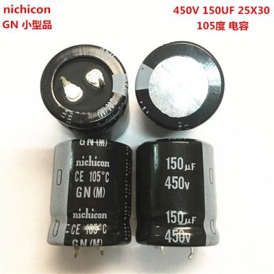 2PCS/10PCS 150uf 450v Nichicon GN/GY 25x30mm 450V150uF Snap-in PSU Capacitor