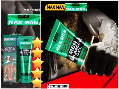 ครีมนวดเปลี่ยนขนาดบุรุษ Max man green 50g. เสริมความมั่นใจ ไม่ระบุชื่อสินค้า ไม่มีผลข้างเคียง ฟรีวิธีนวด