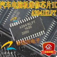 A3941KLPT Chip Rentan Reparasi Papan Komputer Mobil