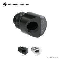 BARROWCH G14 "45องศา360อุปกรณ์โรตารี่,คอมพิวเตอร์ Water Cooling Build ที่จำเป็น Connector,สีดำ,เงิน,FBWT45-MR