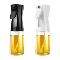 【YF】✐﹍☊  200ml 300ml Spray Bottle Dispenser Camping BBQ Baking Vinegar Soy Sauce Sprayer Containers