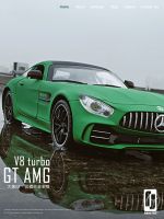 1:24จำลองรถบิ๊กเบน AMG รถสปอร์ต GTR รถโลหะผสมสีเขียวมายากลของเล่นโมเดลรถเด็กผู้ชายโมเดลซูเปอร์คาร์