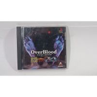 แผ่นแท้ Ps1 OverBlood SLPS 00392