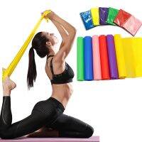 Elastic Resistance Band For Yoga Pilates Fitness Resistance Band Gym Workout Equipment，Natural Rubber 150Cm X 15Cm