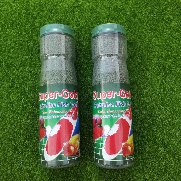 SUPER GOLD Spirulina Fish Food Floating Pellets For All Fishes (GREEN
