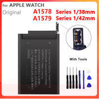 แบตเตอรี่ Apple watch Series 1 38mm A1578 Series1 38 มม. 42mm A1579 42มม. Original a1578 แบตเตอรี่ A1578 จริง 205mAh