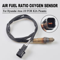 39210-02620เซนเซอร์ออกซิเจน Lambda Probe เซ็นเซอร์ O2 Air การใช้ Ratio Sensor สำหรับ Hyundai Atos I10 KIA Picanto 3921002610 39210-02640 A