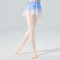 Ballet Dance Skirts Chiffon Gradient Irregular Practice Leotard Dance Skirts Women Girls Gymnastics Skate Ballet Skirts