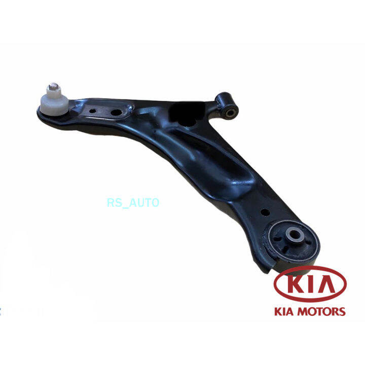 KIA PICANTO, NAZA SURIA, HYUNDAI I10 FRONT LOWER ARM [KIA OEM] Lazada