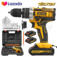 DELTON สว่านไร้สาย สว่าน 99V 3 ระบบ มีระบบกระแทก Cordless Impact Drill แบตเตอรี่ Li-ion อย่างดี 2 ก้อน พร้อม ดอกสว่าน และ อุปกรณ์ เครื่องมือช่าง รวม 32 ชิ้น M-SERIES รุ่น MDT-09A