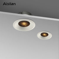 Aisilan LED Ultra-thin spot light honeycomb anti-glare downlight living room bedroom Aperture size 7.5CM hole light indoor lamp