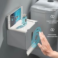 Induction Toilet Paper Holder Shelf Automatic Waterproof Paper Rack Wall Mounted Toilet Dispenser Bathroom Accessories