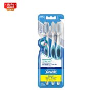 ออรัล-บี แปรงสีฟัน คริสครอส อัลตร้าธิน ขนแปรงนุ่มพิเศษ 3 ด้าม [Oral-B Criscross Ultra Thin Ultra Soft Toothbrush 3 pcs]
