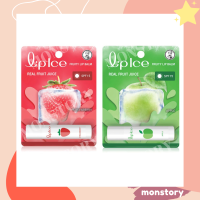 Mentholatum Lipice Fruity Lip Balm 3.5g