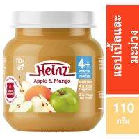 ❄สินค้าคุณภาพ❄ (2 ชิ้น) Heinz Apple &amp; Mango ไฮนซ์แอปเปิ้ลและมะม่วง 110 กรัม