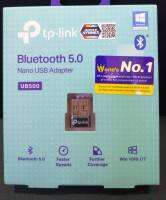 Bluetooth USB 5.0 Adapter TP-LINK (UB500 )