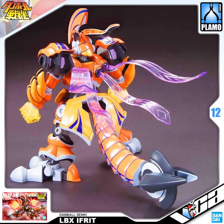 bandai-danball-senki-lbx-ifrit-ประกอบ-โมเดล-ดันบอลเซ็นกิ-ของเล่น-vca-gundam