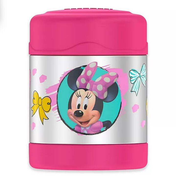 Thermos Funtainer 10 Ounce Food Jar Lazada Singapore