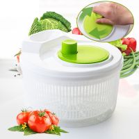 Salad Spinner Lettuce Greens Washer Dryer Drainer Crisper Strainer for Washing Drying Leafy Vegetables Kitchen Tools