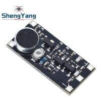 【YF】▪  88-115MHz Microphone Surveillance Transmitter Module Board Adjustable Capacitor 2V 9V 9mA Voltage