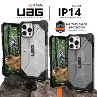 [ส่งจากไทย] เคสโทรศัพท์ กันกระเเทก UAG Plasma IP14,14promax,14pro,14max เคสกันกระแทก