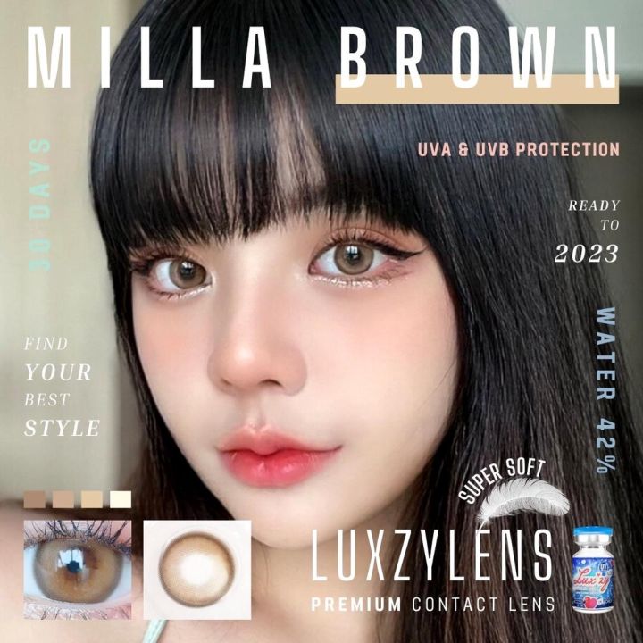 คอนแทคเลนส์-ขนาดกลาง-milla-luxzylens