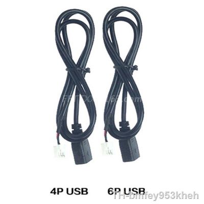 【LZ】◆☁✌  2 Pcs 4 Pin 6 Pin Connector USB cable for Car Radio Stereo 1M USB Cable USB Adapter