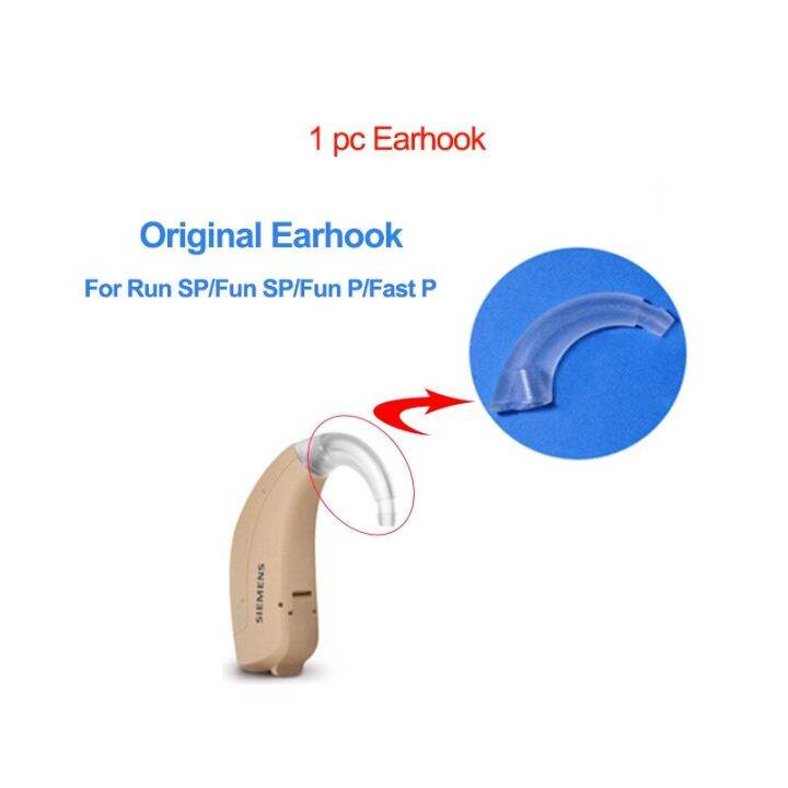 Original Siemens Digital Hearing Aid Fun SP Upgrade Siemens Touching