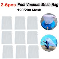 6-2pcs Pool Cleaner Suction Bag Fine Mesh for Swimming Pool Vacuum OPP Plastic Bag Fountain Spa Vacuum Cleaner Mesh Bag Colanders Food Strainers