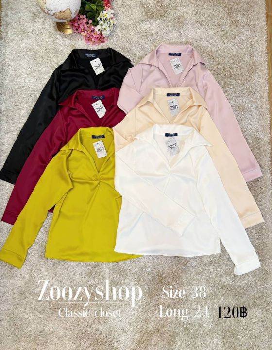 เสื้อเชิ้ตคอวีสีพื้นสีสวยสุดๆ-แขนยาวสีสันสดใส-เนื้อผ้า-zaraดีมากๆ-รีดง่าย